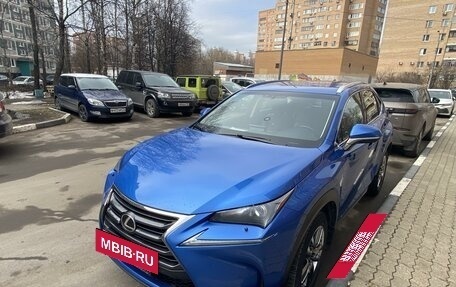 Lexus NX I, 2017 год, 3 600 000 рублей, 2 фотография