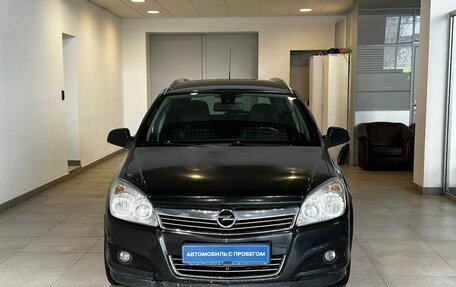 Opel Astra H, 2011 год, 794 000 рублей, 2 фотография