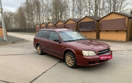 Subaru Legacy III, 1998 год, 350 000 рублей, 2 фотография