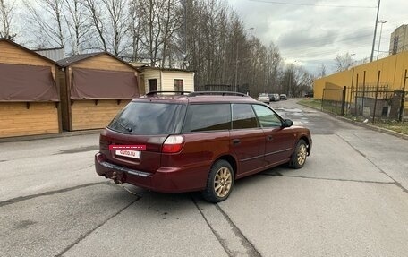 Subaru Legacy III, 1998 год, 350 000 рублей, 5 фотография