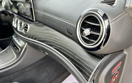 Mercedes-Benz E-Класс, 2020 год, 5 500 000 рублей, 3 фотография