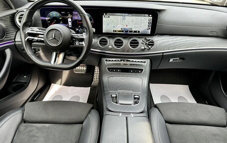 Mercedes-Benz E-Класс, 2020 год, 5 500 000 рублей, 5 фотография
