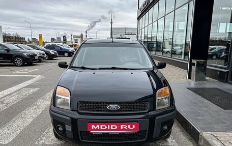 Ford Fusion I, 2008 год, 440 000 рублей, 2 фотография