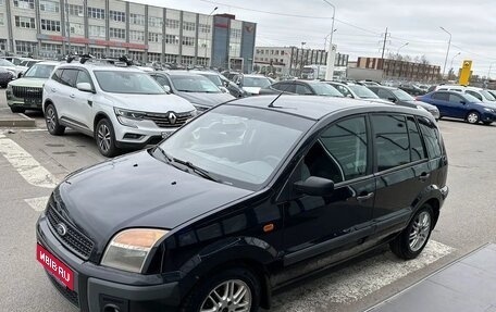 Ford Fusion I, 2008 год, 440 000 рублей, 3 фотография