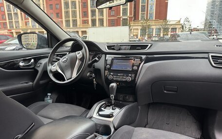 Nissan Qashqai, 2018 год, 1 990 000 рублей, 5 фотография
