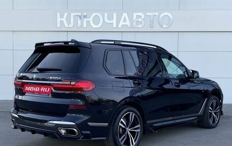 BMW X7, 2019 год, 9 705 000 рублей, 5 фотография