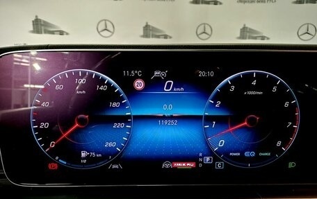 Mercedes-Benz GLS, 2019 год, 8 950 000 рублей, 4 фотография