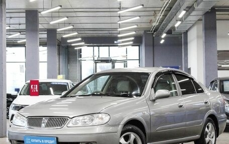 Nissan Bluebird Sylphy II, 2003 год, 549 000 рублей, 3 фотография