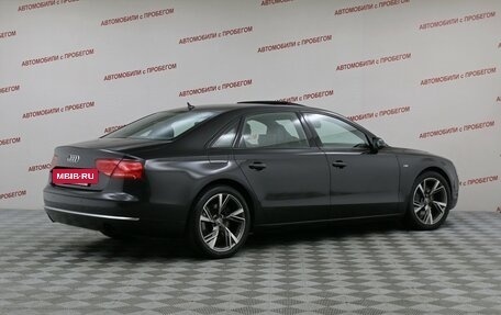 Audi A8, 2012 год, 1 849 000 рублей, 2 фотография