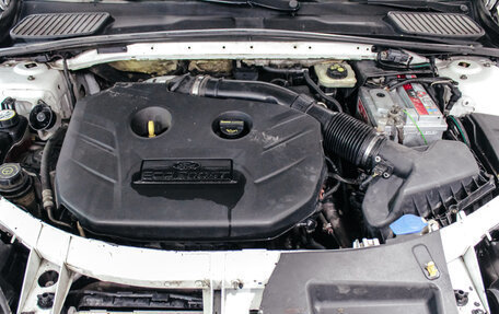 Ford Mondeo IV, 2011 год, 899 880 рублей, 4 фотография