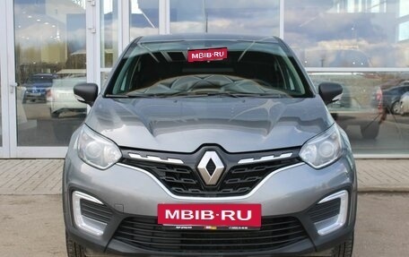 Renault Kaptur I рестайлинг, 2020 год, 1 799 000 рублей, 2 фотография