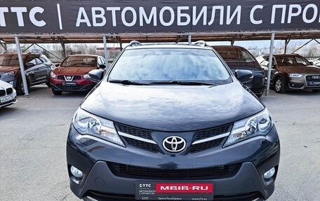 Toyota RAV4, 2015 год, 2 599 000 рублей, 2 фотография