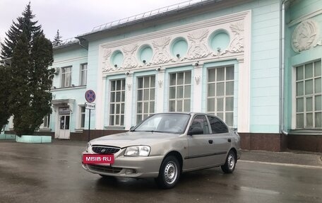Hyundai Accent II, 2007 год, 350 000 рублей, 3 фотография