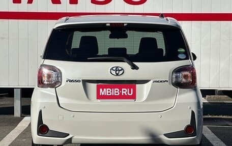 Toyota Passo III, 2020 год, 731 000 рублей, 6 фотография