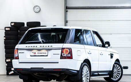 Land Rover Range Rover Sport I рестайлинг, 2012 год, 1 919 000 рублей, 3 фотография
