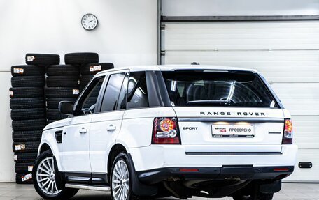 Land Rover Range Rover Sport I рестайлинг, 2012 год, 1 919 000 рублей, 4 фотография
