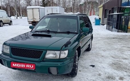 Subaru Forester, 1998 год, 550 000 рублей, 4 фотография