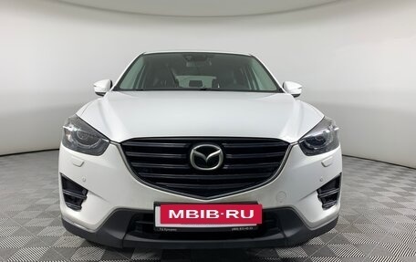 Mazda CX-5 II, 2015 год, 2 340 000 рублей, 2 фотография
