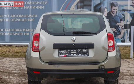 Renault Duster I рестайлинг, 2014 год, 999 990 рублей, 5 фотография