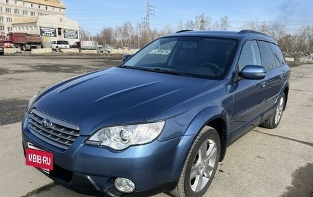Subaru Outback III, 2007 год, 1 400 000 рублей, 3 фотография
