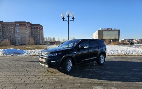 Land Rover Discovery Sport I рестайлинг, 2018 год, 2 770 000 рублей, 2 фотография