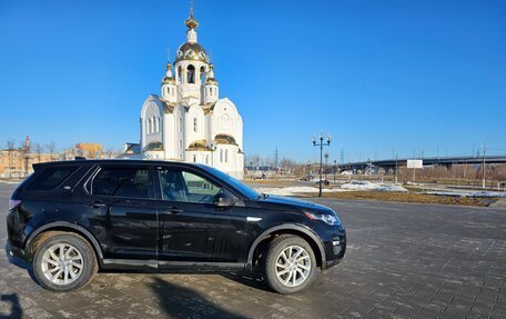 Land Rover Discovery Sport I рестайлинг, 2018 год, 2 770 000 рублей, 9 фотография