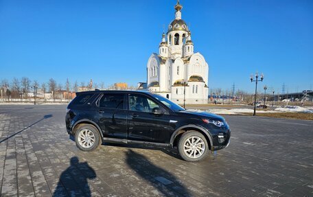Land Rover Discovery Sport I рестайлинг, 2018 год, 2 770 000 рублей, 4 фотография