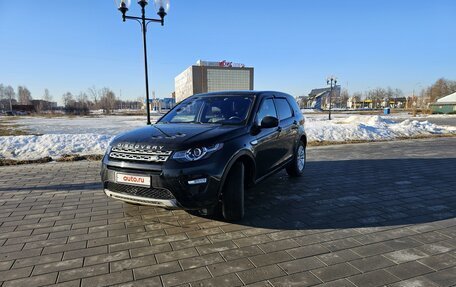 Land Rover Discovery Sport I рестайлинг, 2018 год, 2 770 000 рублей, 7 фотография