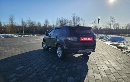Land Rover Discovery Sport I рестайлинг, 2018 год, 2 770 000 рублей, 5 фотография