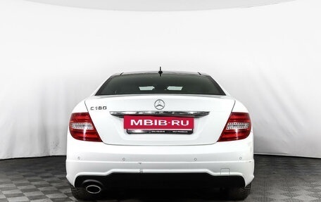 Mercedes-Benz C-Класс, 2015 год, 1 843 010 рублей, 6 фотография