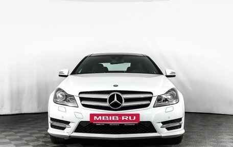 Mercedes-Benz C-Класс, 2015 год, 1 843 010 рублей, 2 фотография