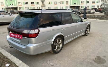 Subaru Legacy III, 2001 год, 550 000 рублей, 3 фотография