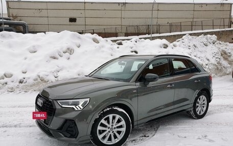 Audi Q3, 2020 год, 3 699 000 рублей, 7 фотография