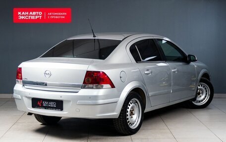 Opel Astra H, 2012 год, 683 596 рублей, 3 фотография
