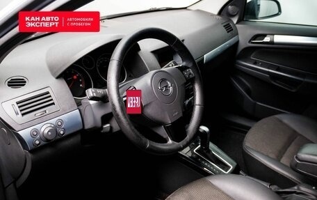 Opel Astra H, 2012 год, 683 596 рублей, 5 фотография