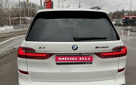 BMW X7, 2022 год, 16 500 000 рублей, 4 фотография