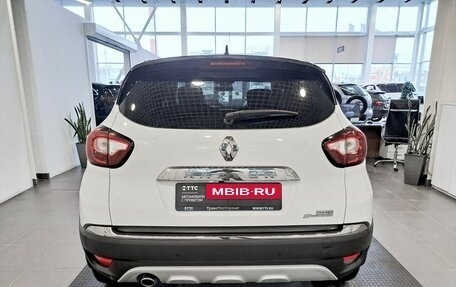 Renault Kaptur I рестайлинг, 2021 год, 2 414 500 рублей, 6 фотография