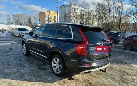 Volvo XC90 II рестайлинг, 2018 год, 3 450 000 рублей, 3 фотография