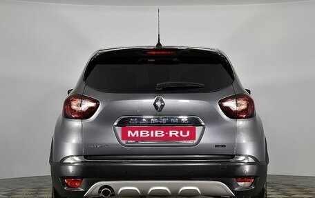 Renault Kaptur I рестайлинг, 2018 год, 1 841 000 рублей, 4 фотография