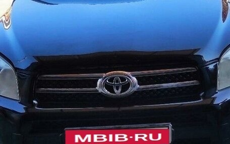 Toyota RAV4, 2007 год, 1 500 000 рублей, 4 фотография