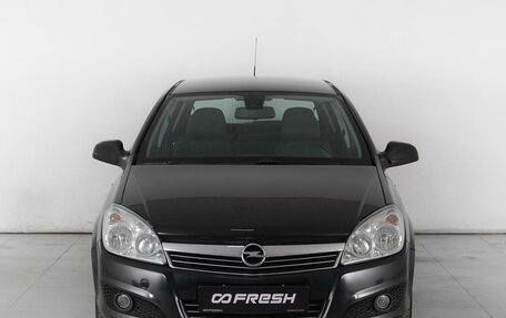 Opel Astra H, 2011 год, 849 000 рублей, 3 фотография