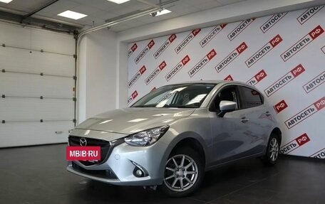 Mazda Demio IV, 2019 год, 1 559 000 рублей, 3 фотография