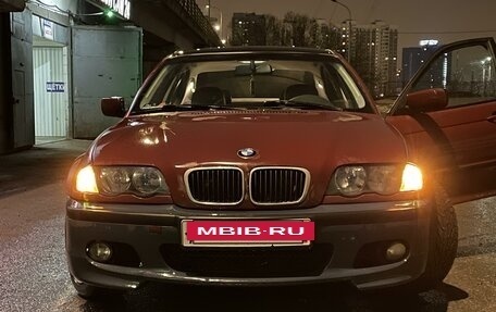 BMW 3 серия, 2001 год, 599 999 рублей, 5 фотография