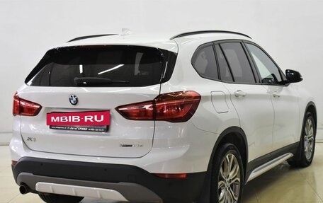 BMW X1, 2019 год, 3 000 000 рублей, 4 фотография