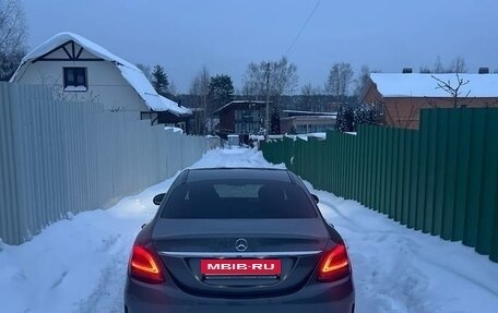 Mercedes-Benz C-Класс, 2018 год, 3 280 000 рублей, 3 фотография