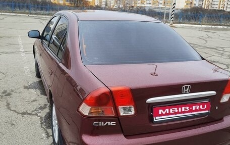 Honda Civic VII, 2004 год, 634 000 рублей, 4 фотография