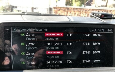BMW X5, 2017 год, 5 500 000 рублей, 5 фотография