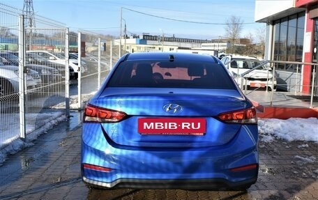 Hyundai Solaris II рестайлинг, 2017 год, 1 499 000 рублей, 4 фотография