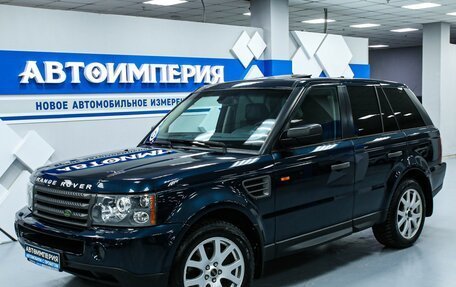 Land Rover Range Rover Sport I рестайлинг, 2006 год, 1 423 000 рублей, 4 фотография