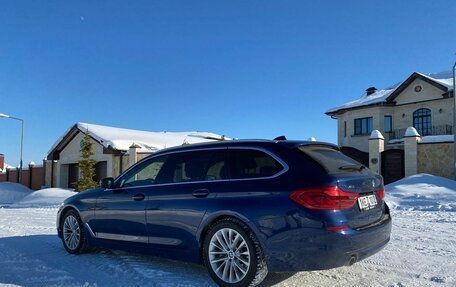 BMW 5 серия, 2020 год, 3 900 000 рублей, 4 фотография